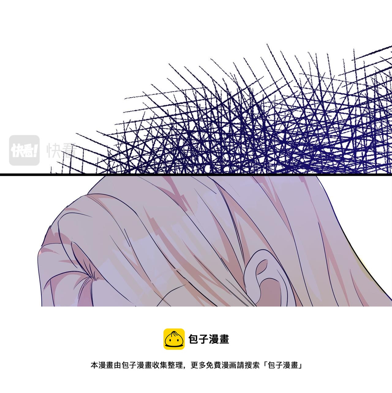第94话 圣女49