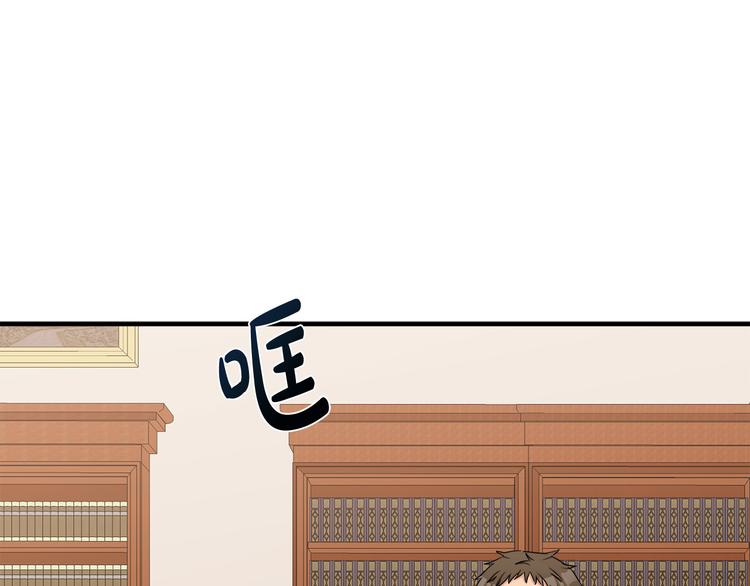 第29话46