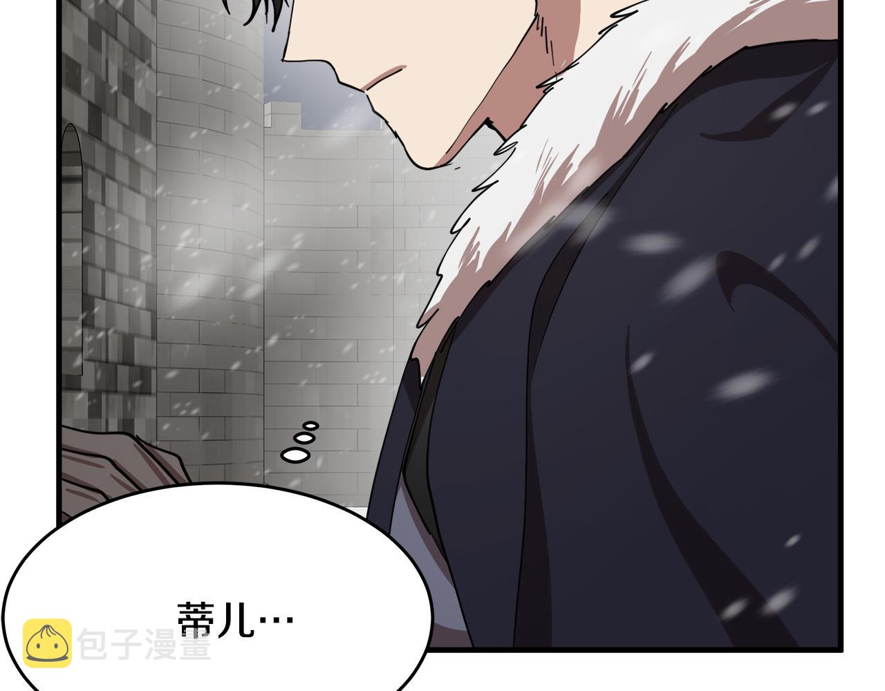 第68话204