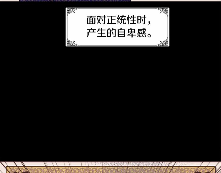 第03话13