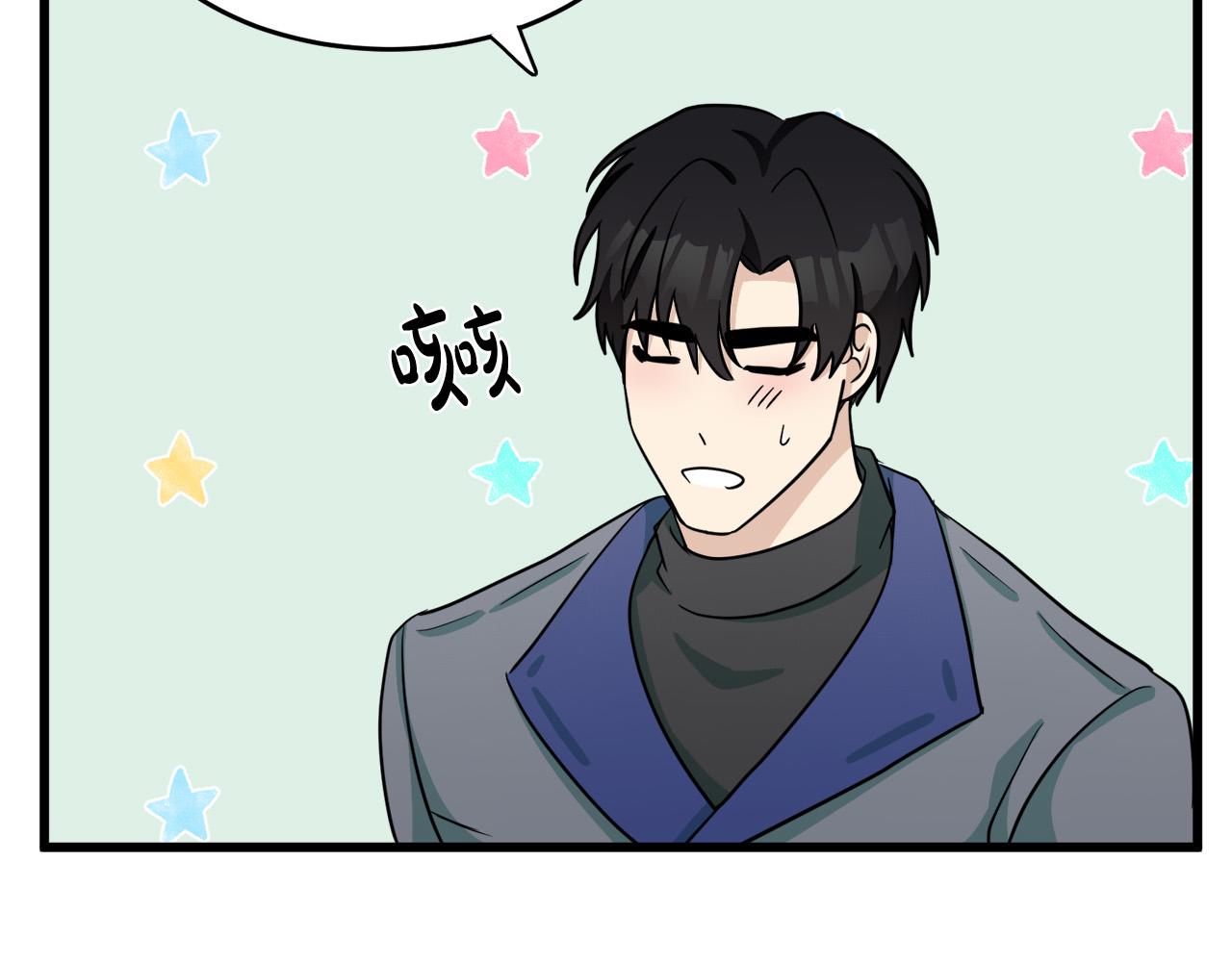 第45话60