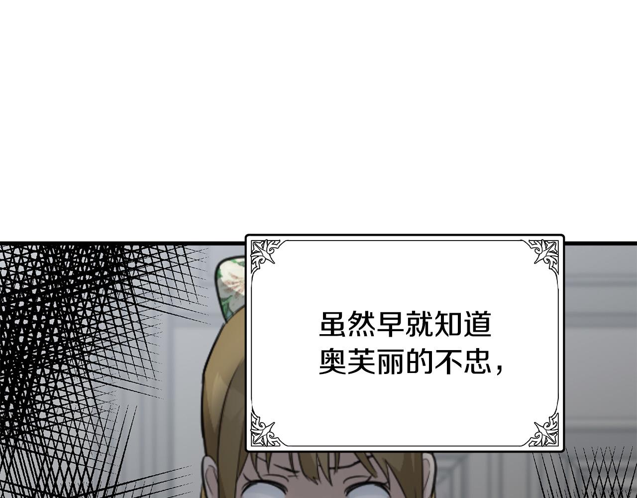 第68话193