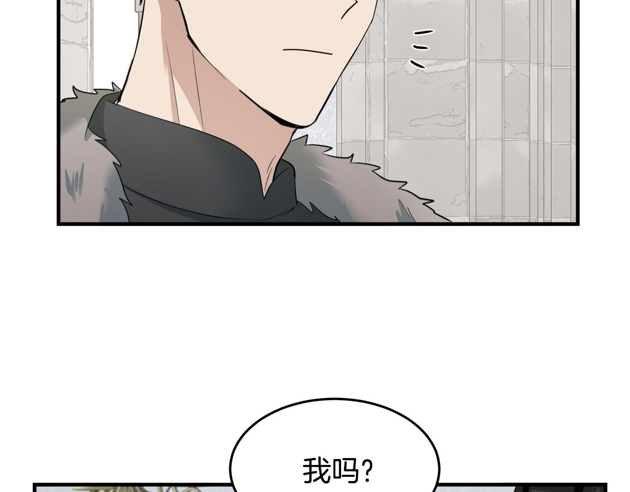 第47话91