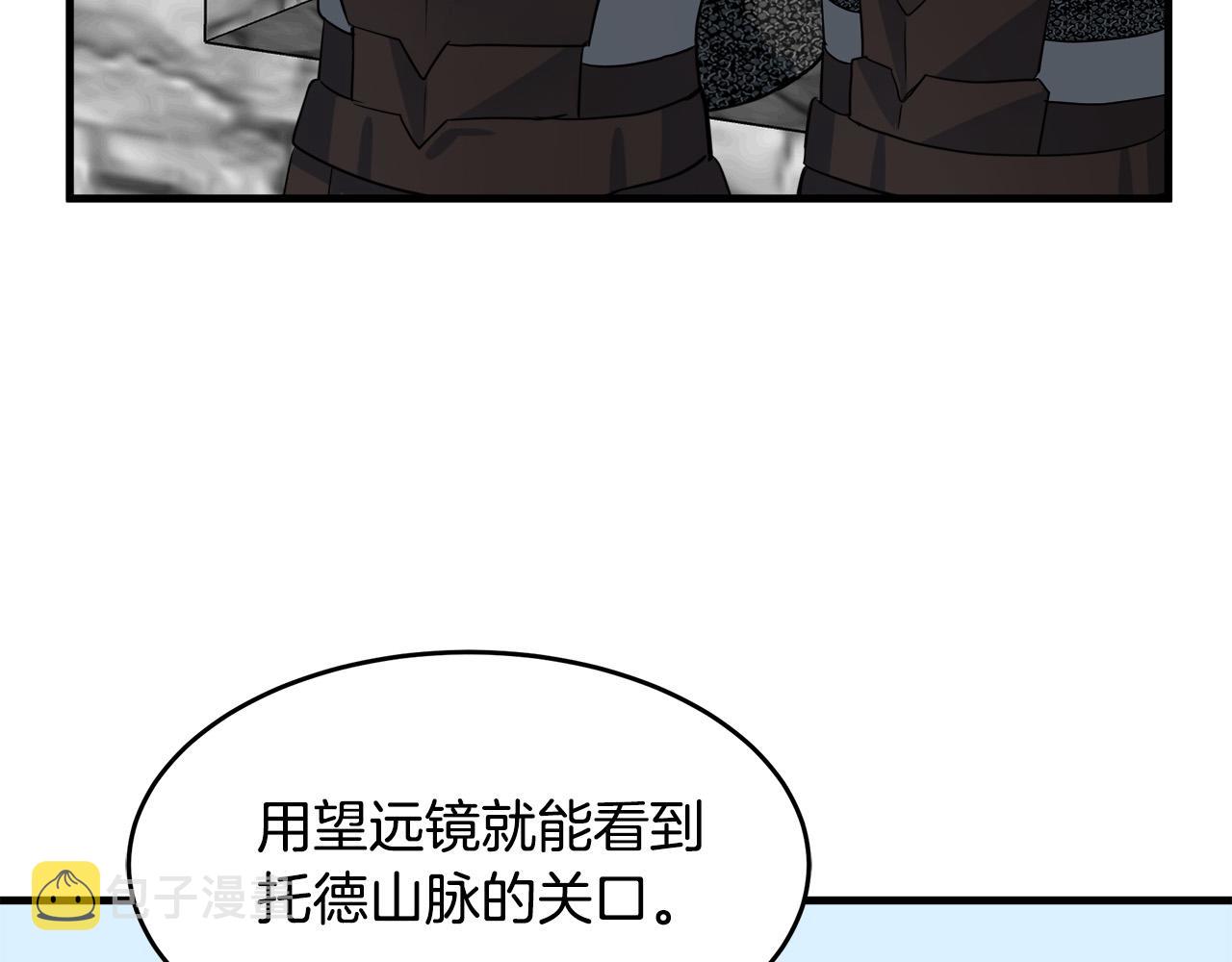 第48话135