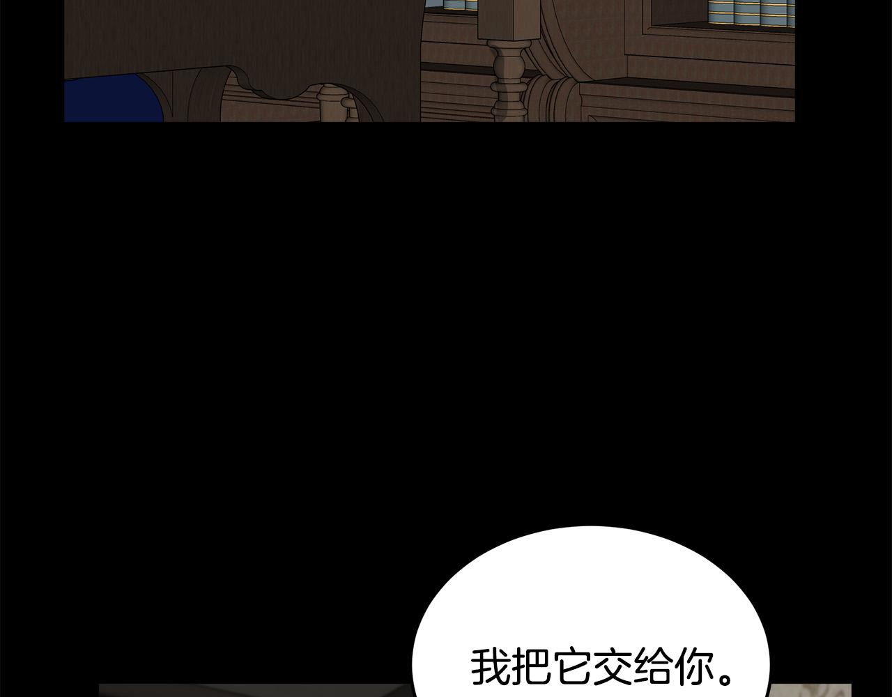 第77话149