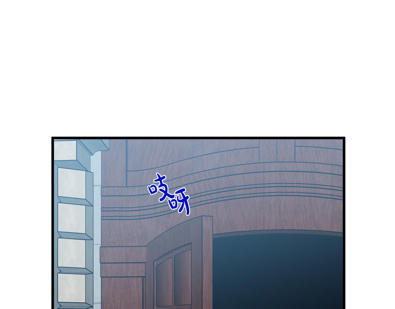 第81话174