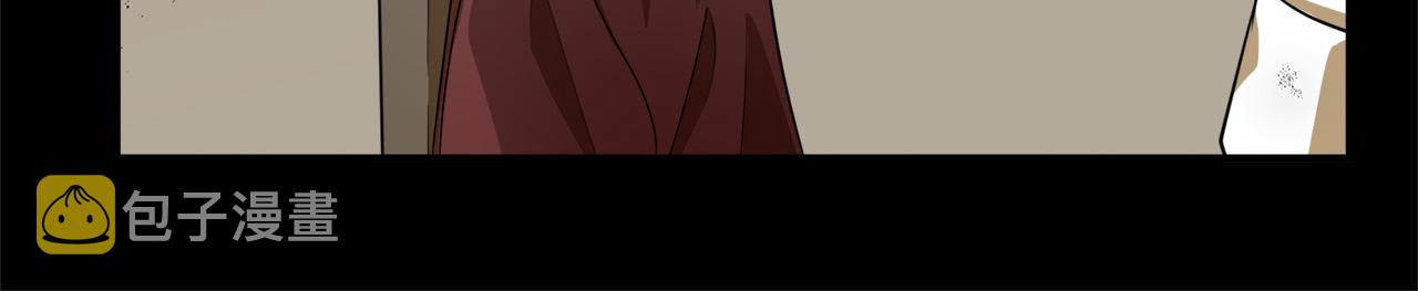 第50话12