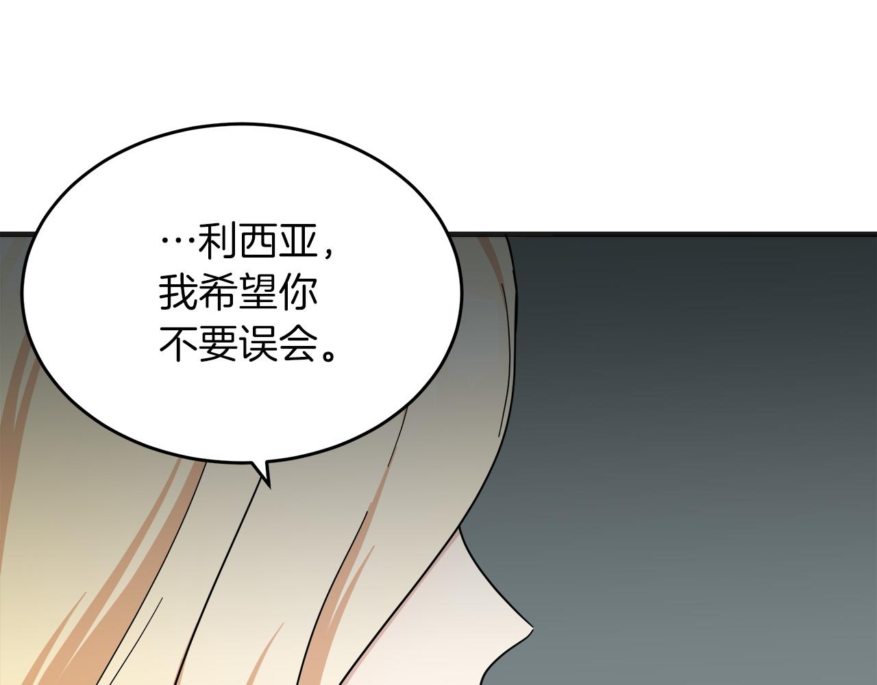 第63话183