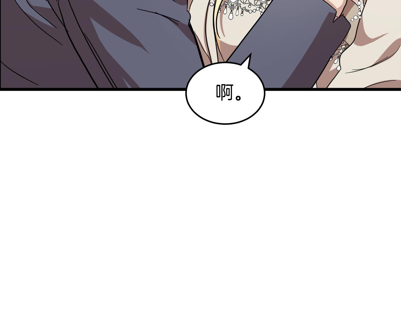 第72话99