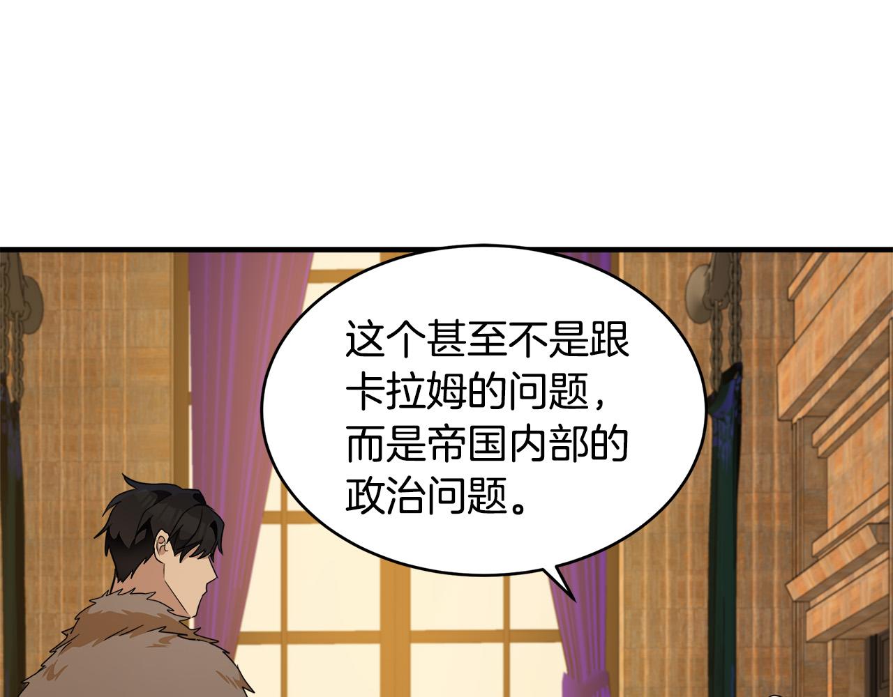 第49话50