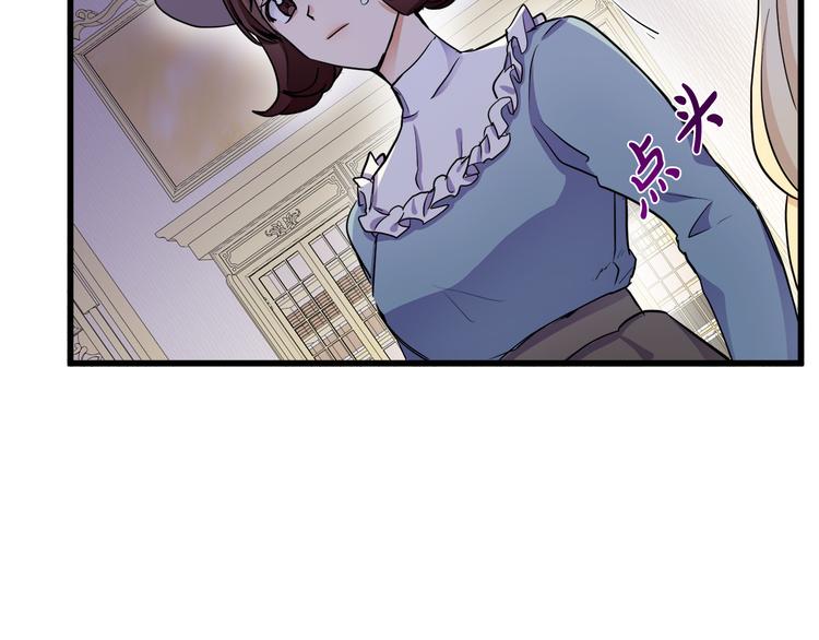 第31话17