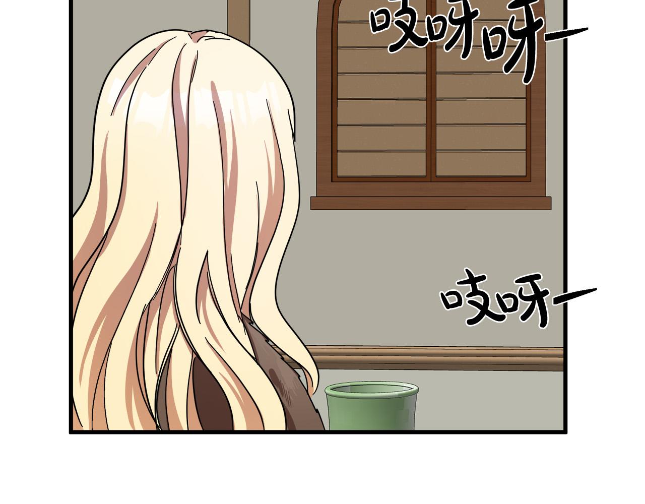 第66话165