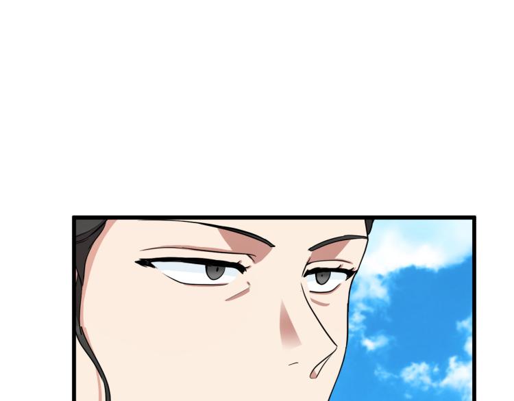 第36话26