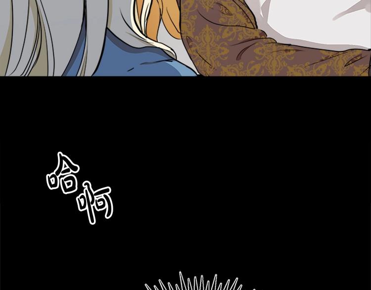 第03话55