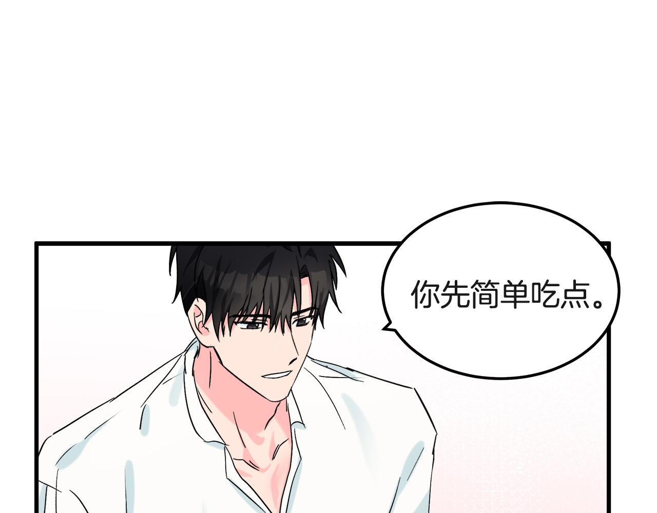 第83话157