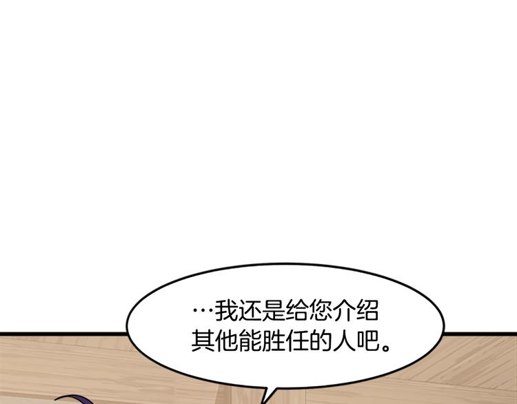 第27话95