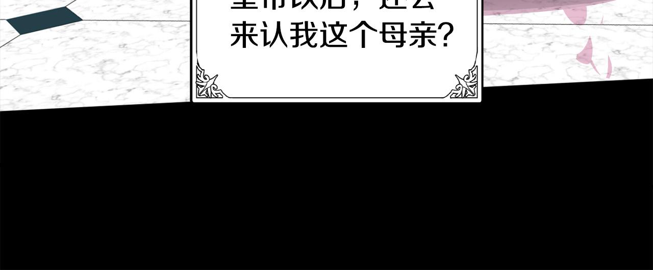 第86话128