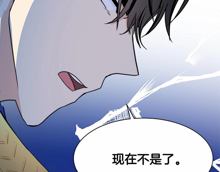 第23话130