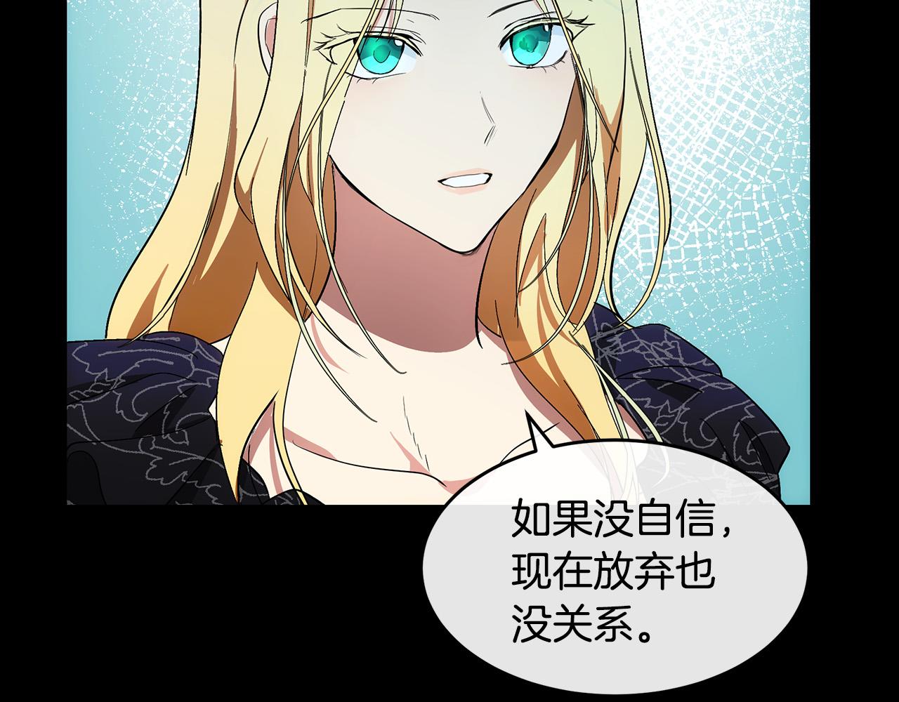 第91话177