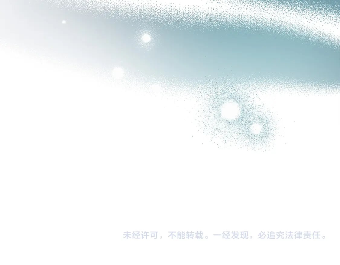 第136话 皇位继承人243