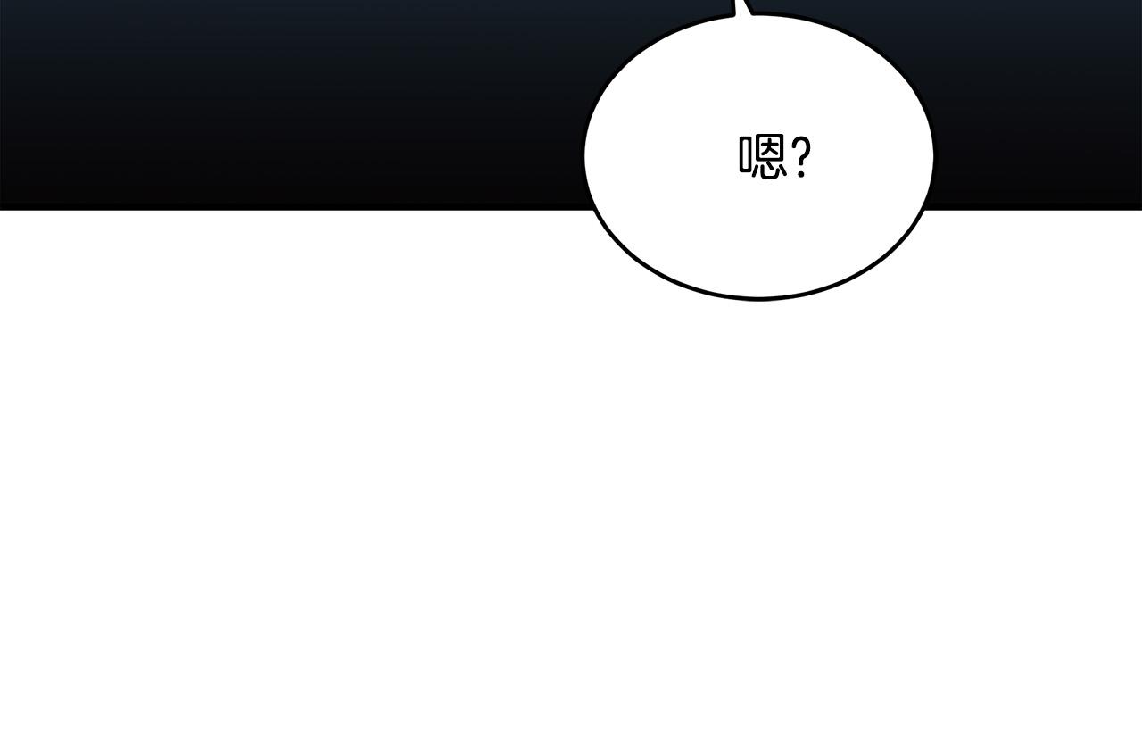 第68话67