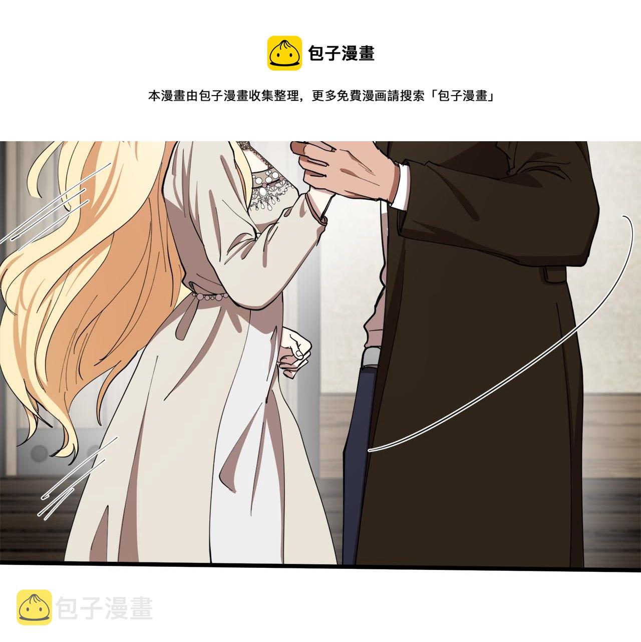 第70话40