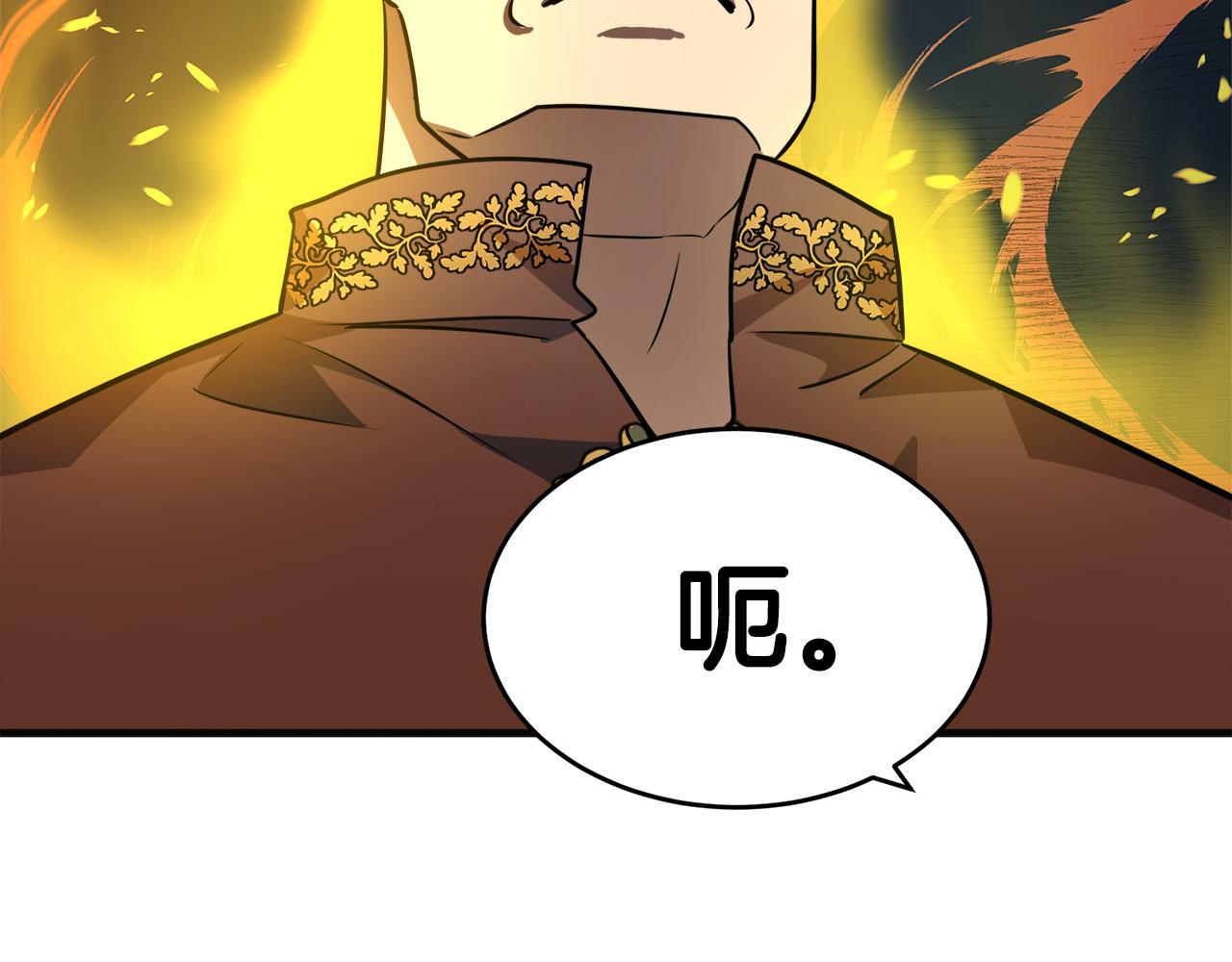 第53话168