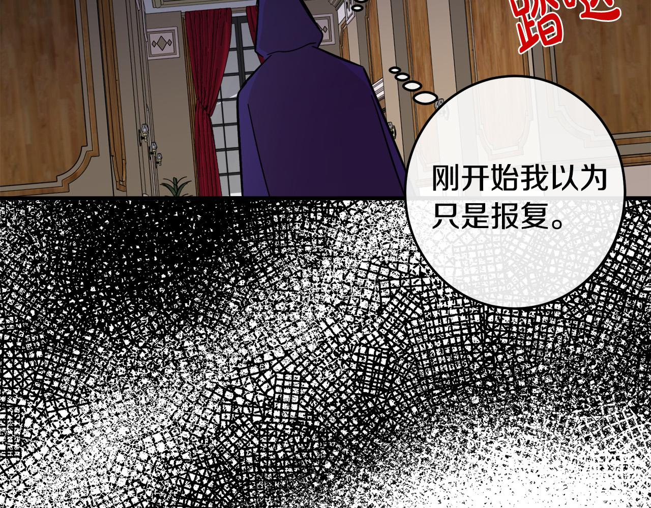 第88话163