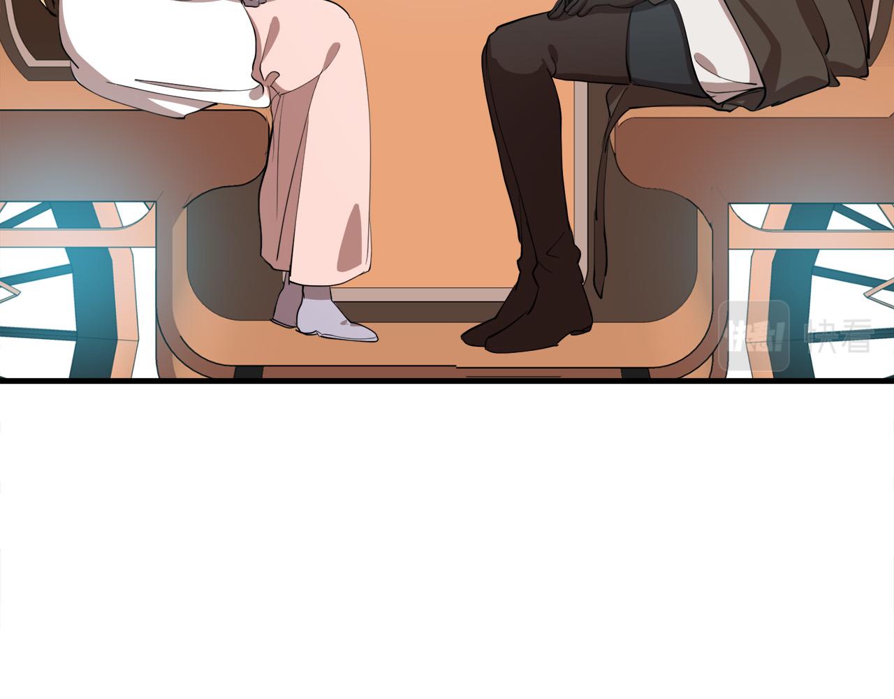 第77话6
