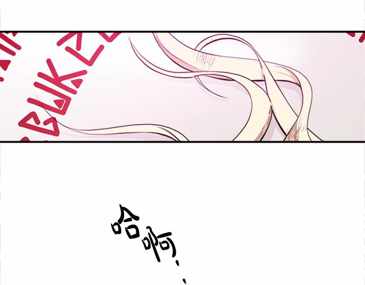 第03话191