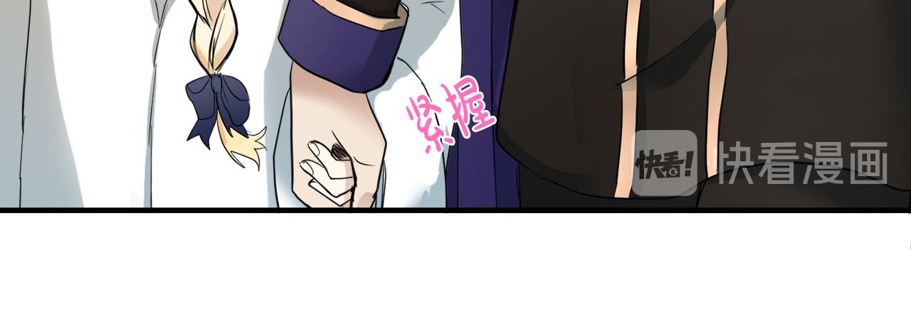 第47话89