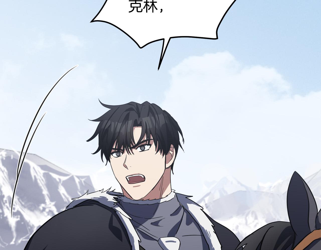 第74话98