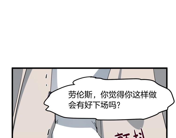 第37话117