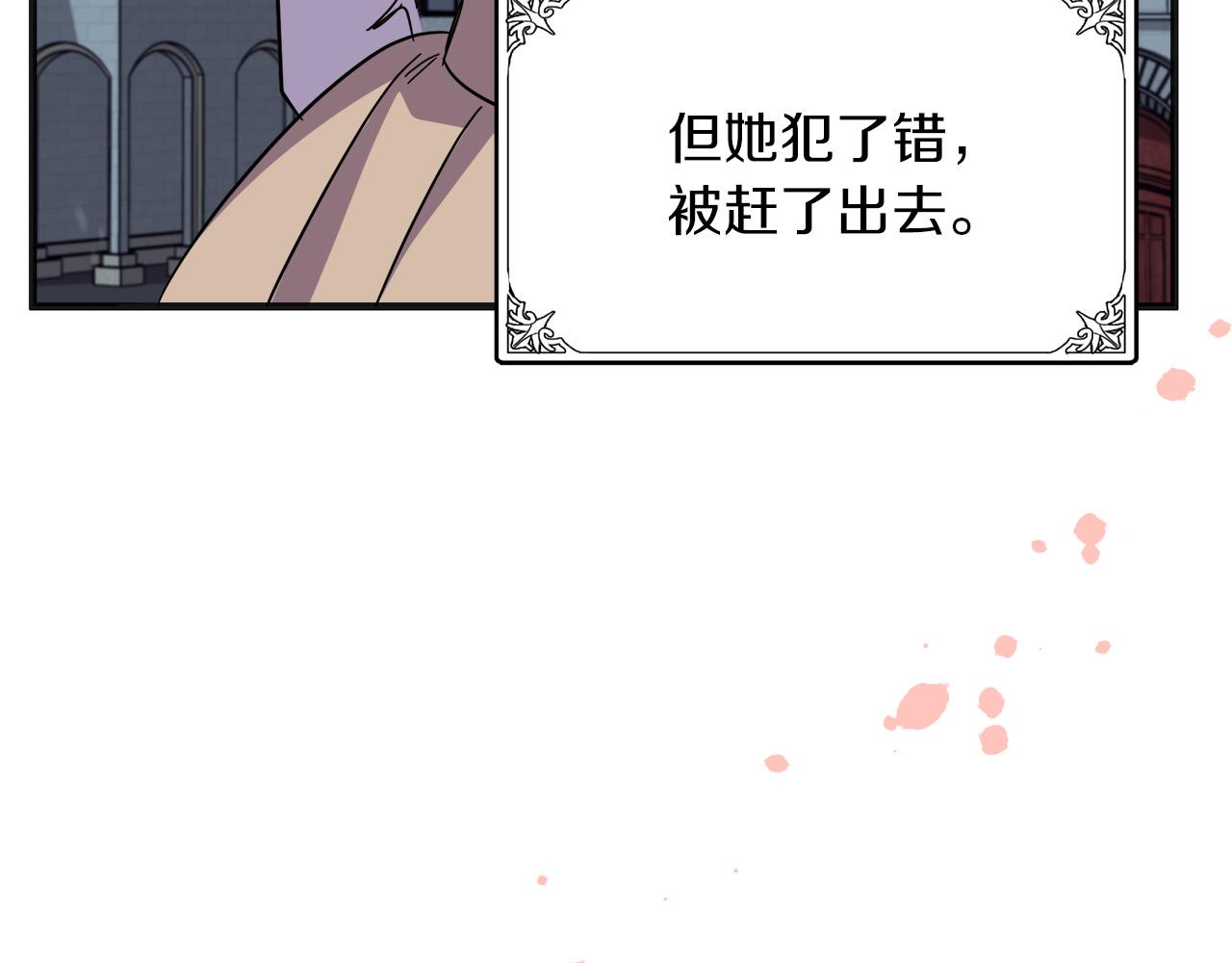 第63话69