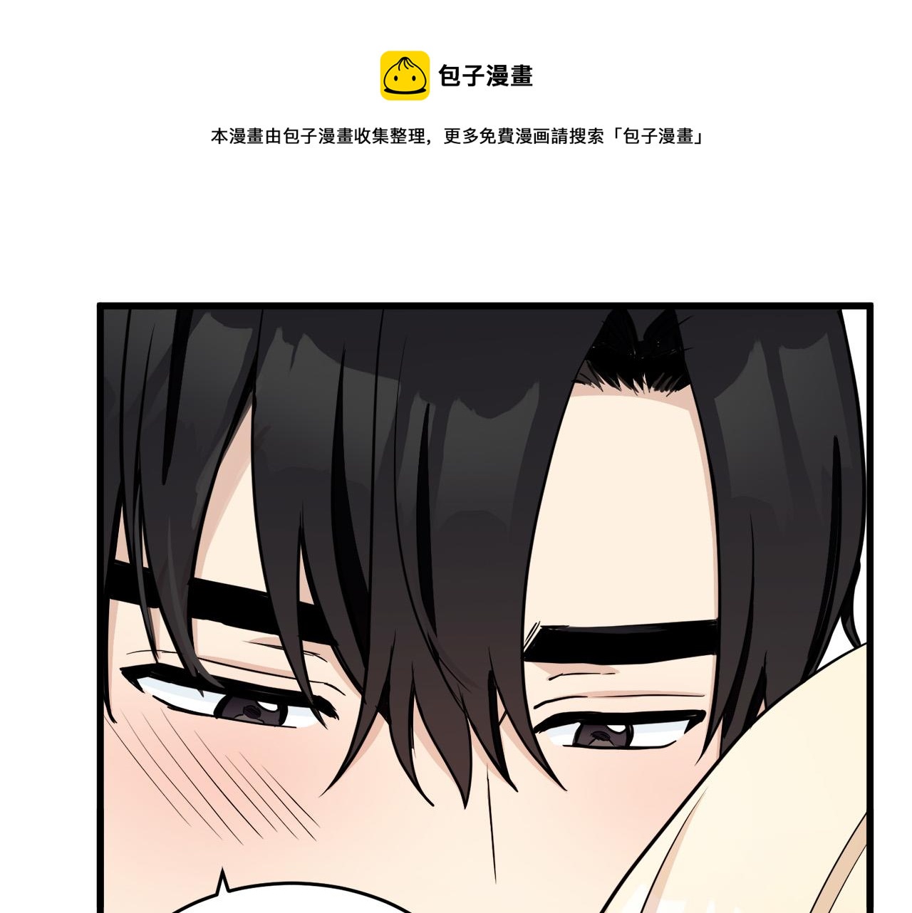 第45话169