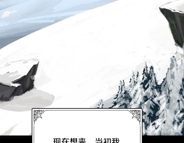 第41话171