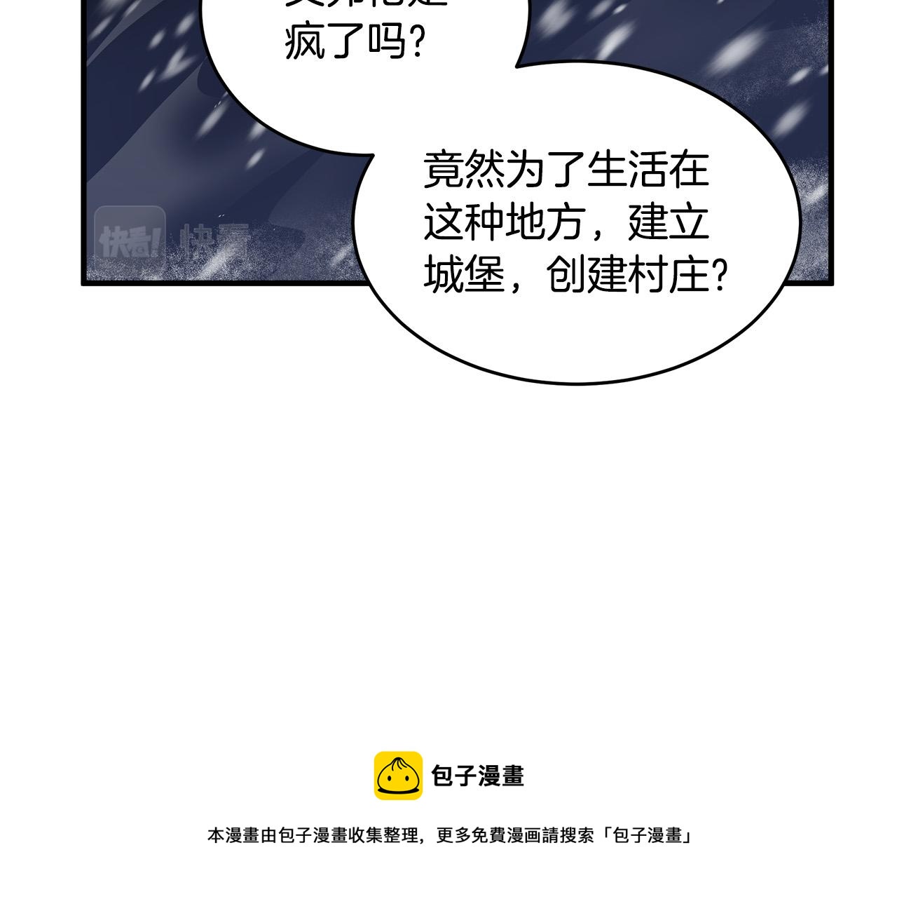 第66话180
