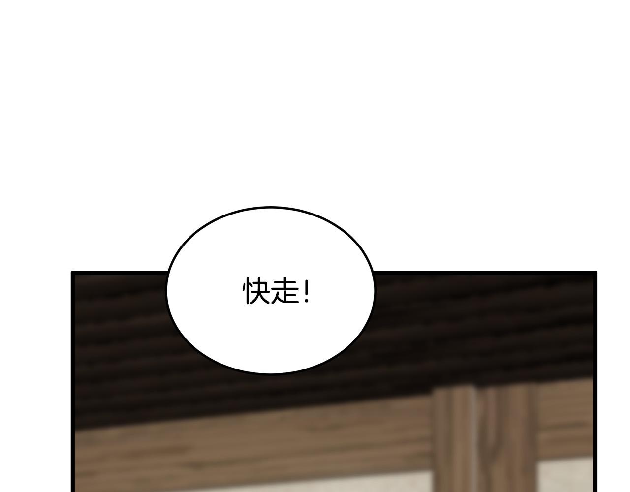 第71话89