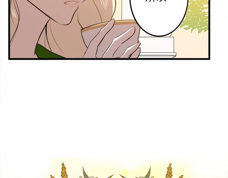 第07话97