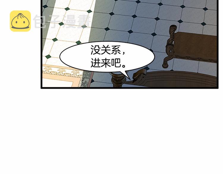 第23话167