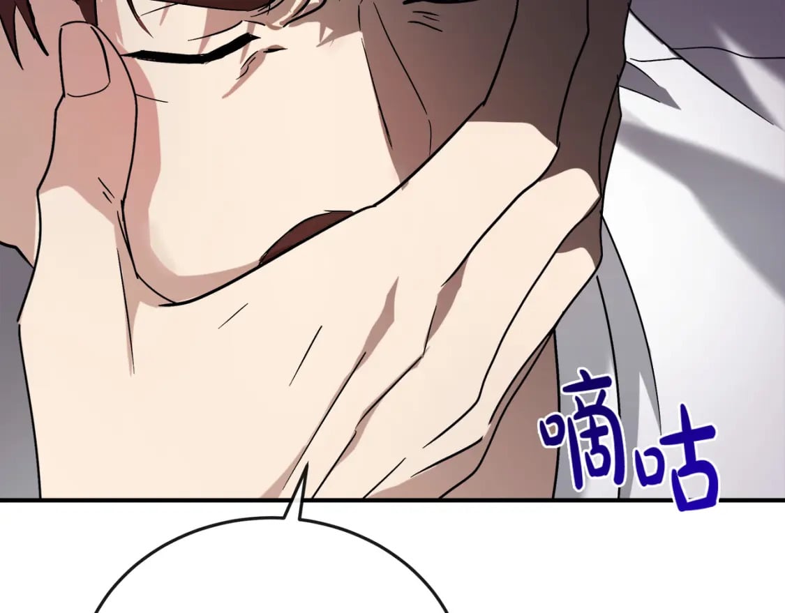 第150话 他适合当皇帝吗？85