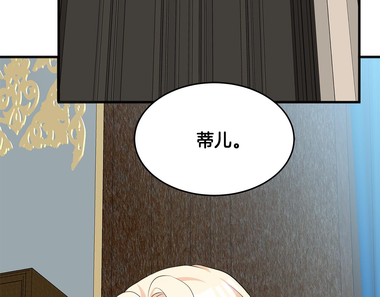 第55话182