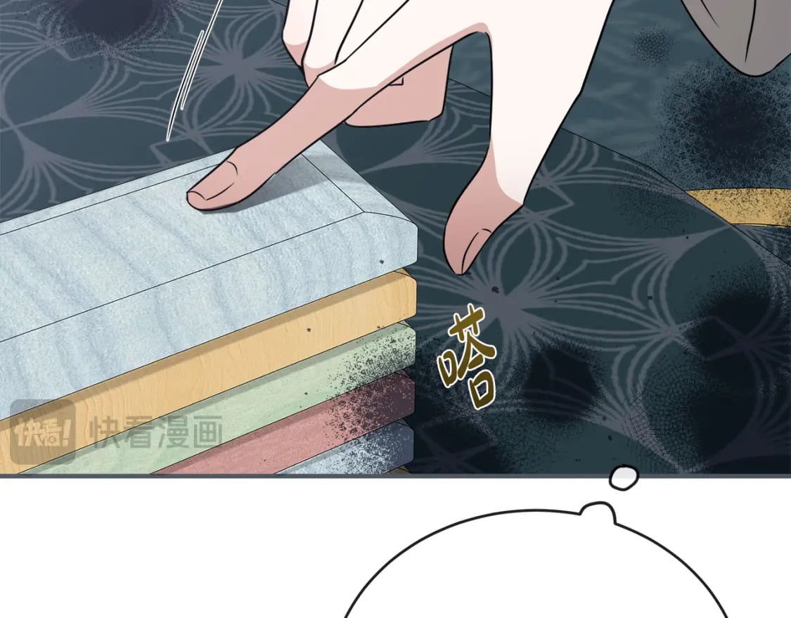 第157话 我也不是万能的84