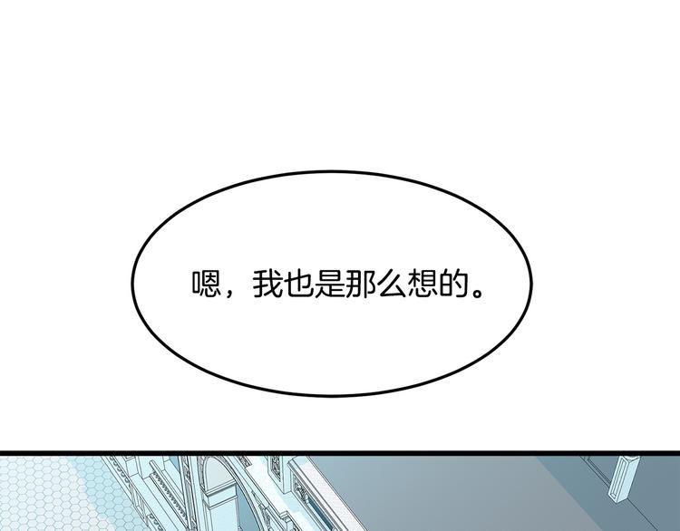 第31话170