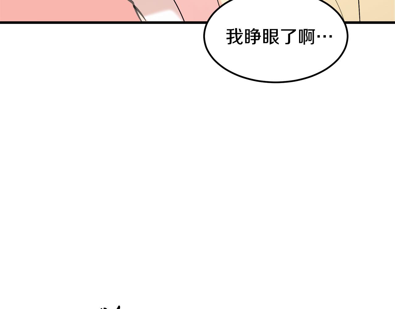 第83话115