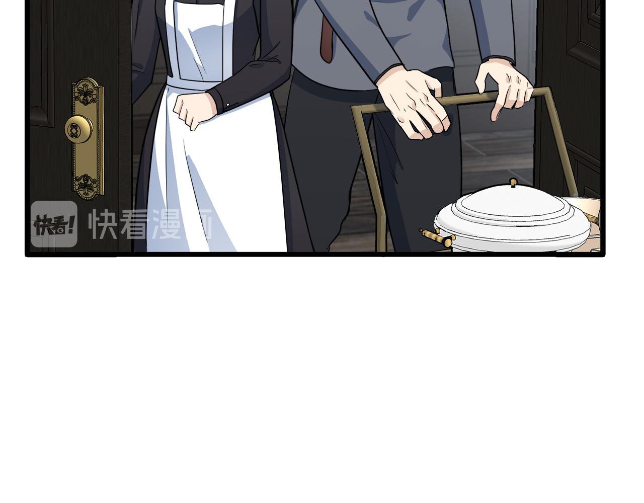 第44话94