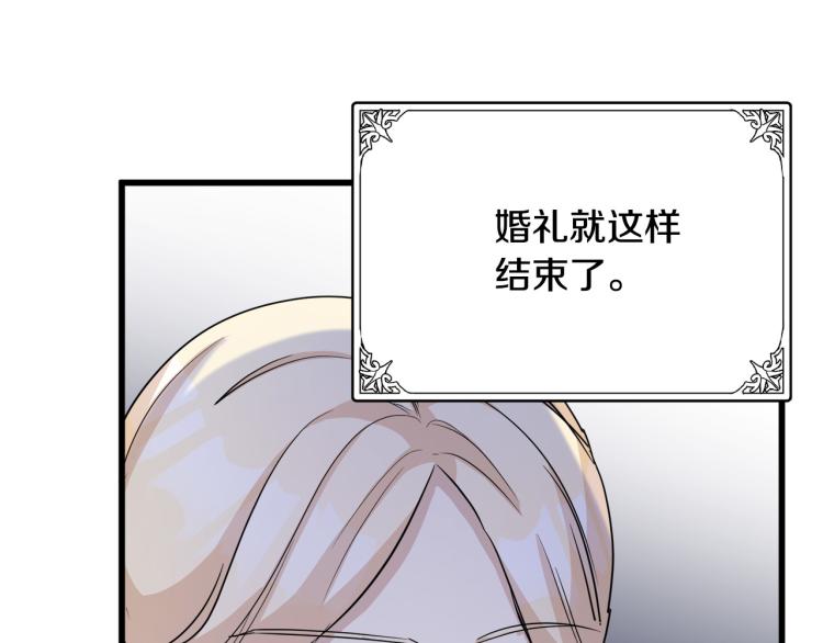 第38话26