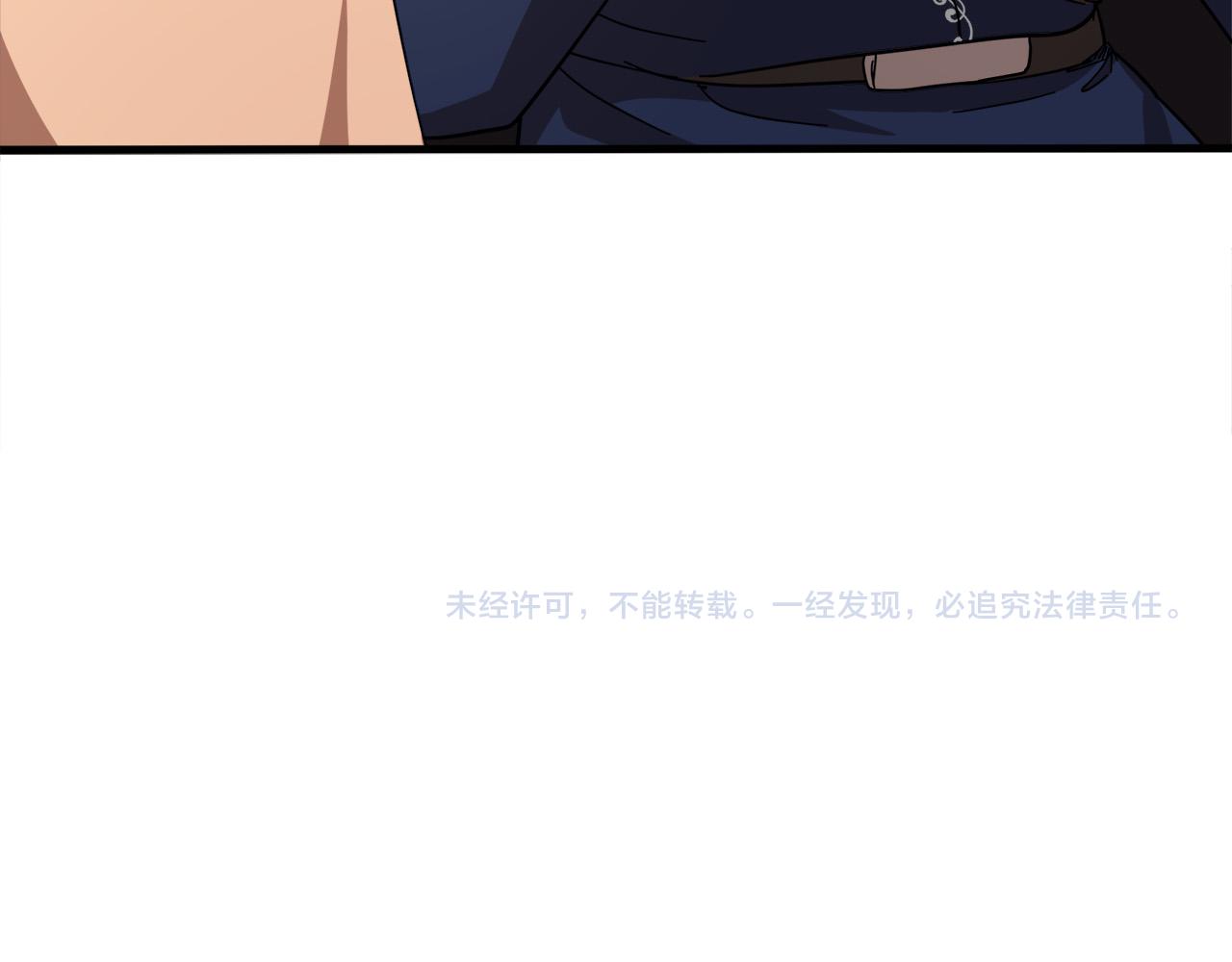 第60话171