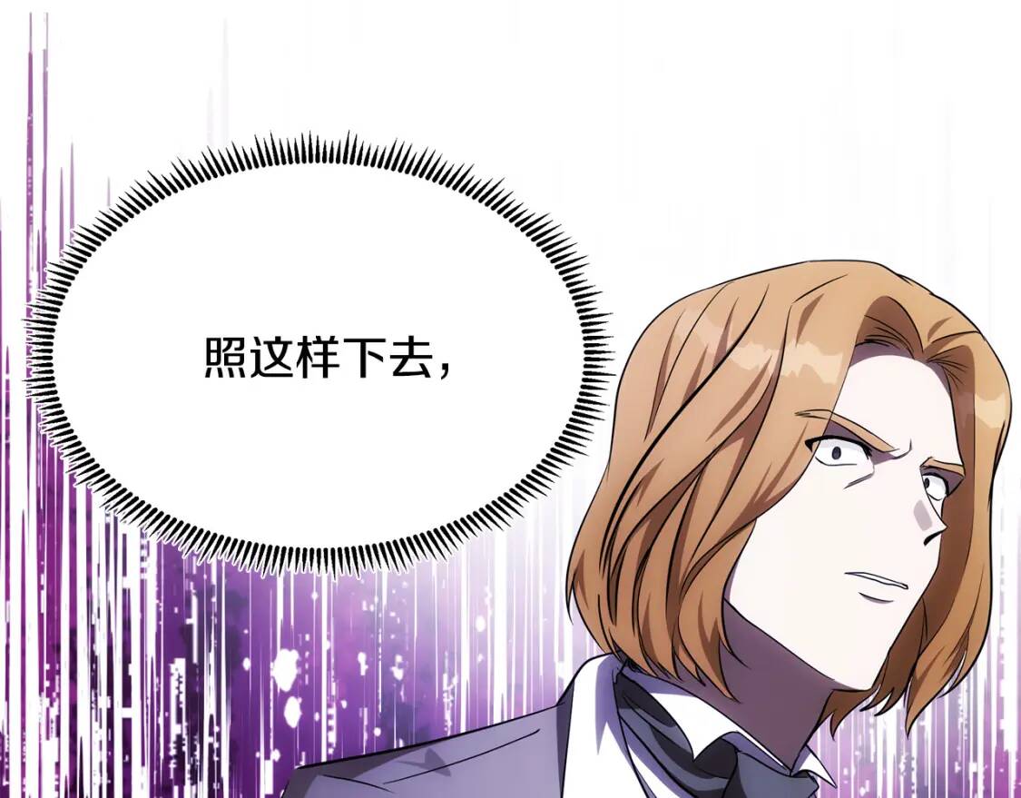 第103话 情书35