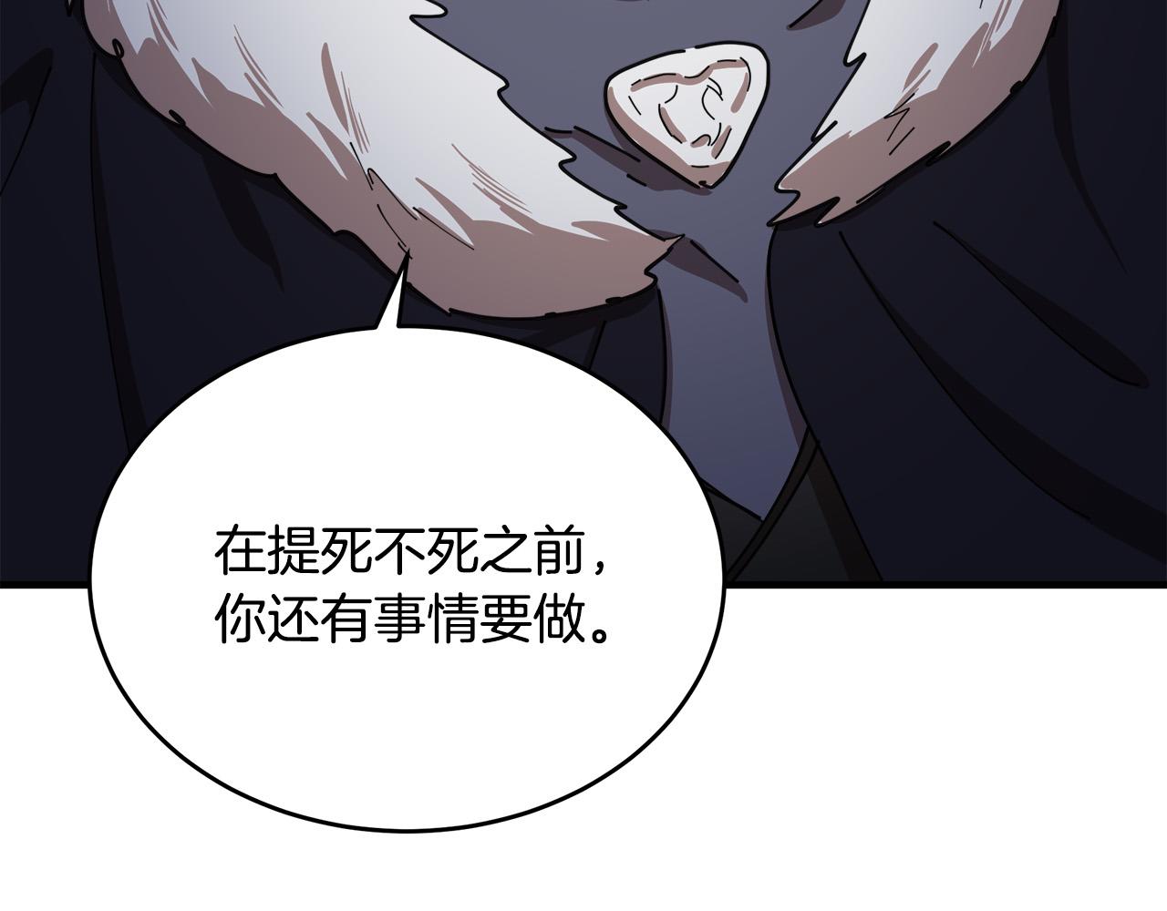 第67话147
